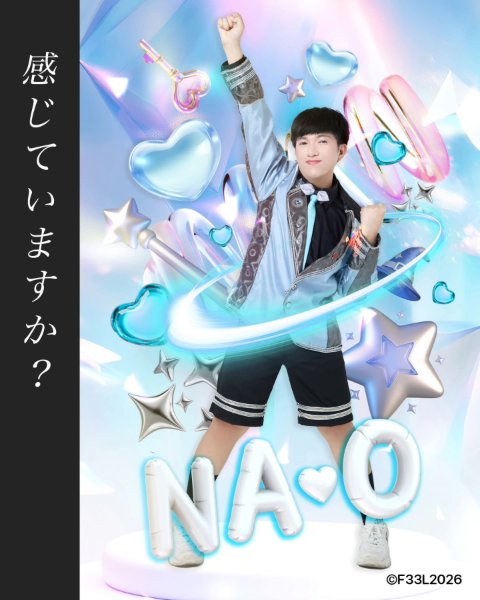 Na•O F33L