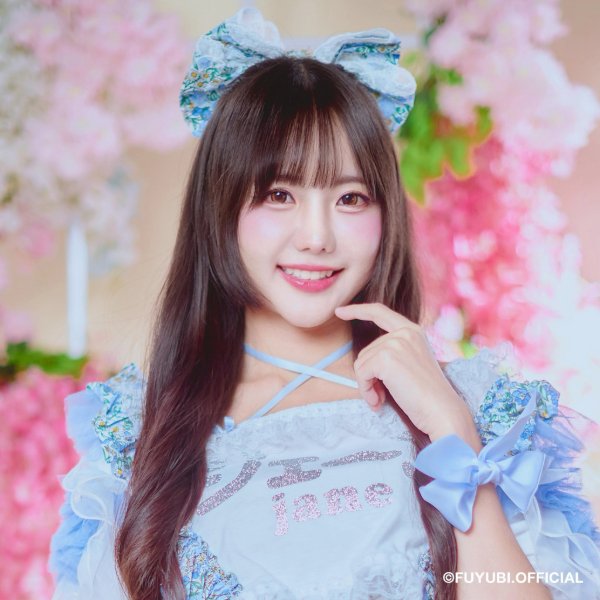 Jane Fuyubi
