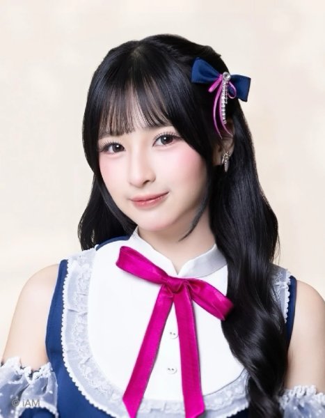 Janry BNK48