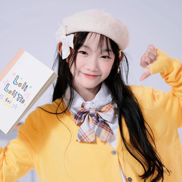 Eri Miyume