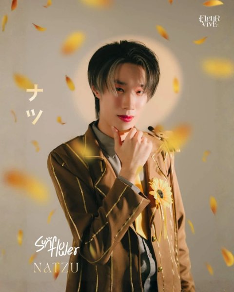 Natzu FleurVive