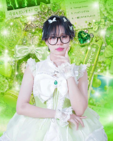 Pimmuu RAIFY