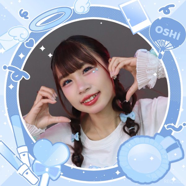 Sora RE♡QUILL