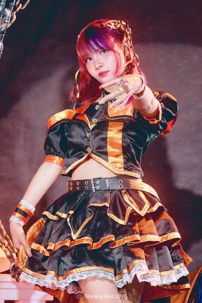 Miyu Shinkai
