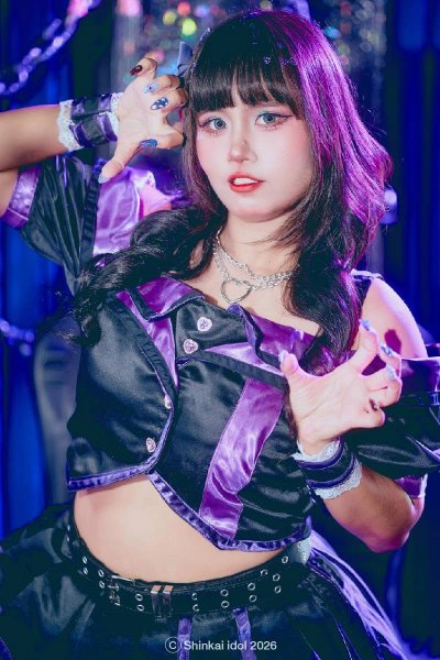 Palmmy Shinkai