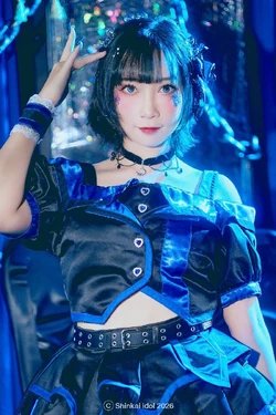 RainRain Shinkai