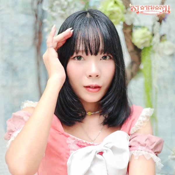Risa STARDASH