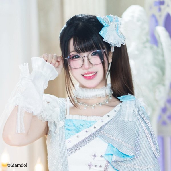Yuna Ikinari Tell Me