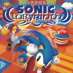 Sonic Labyrinth