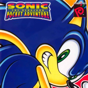 Sonic Pocket Adventure