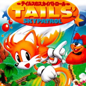 Tails Sky Patrol