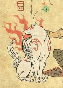 Amaterasu