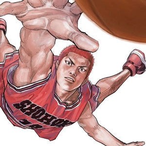 Hanamichi Sakuragi