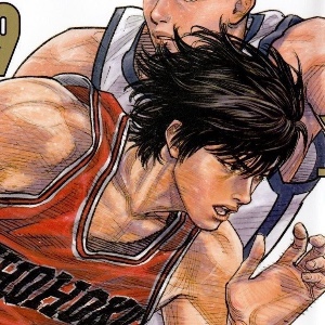 Kaede Rukawa