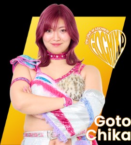 Chika Goto