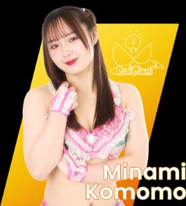 Komomo Minami