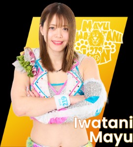 Mayu Iwatani