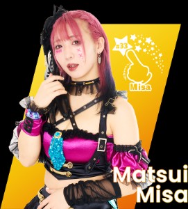 Misa Matsui