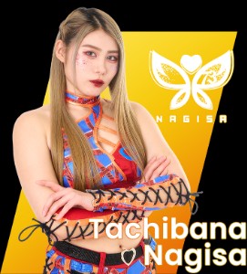 Nagisa Tachibana