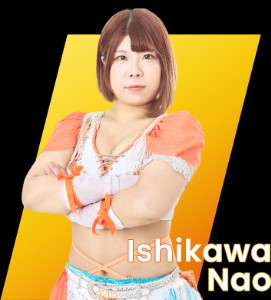 Nao Ishikawa