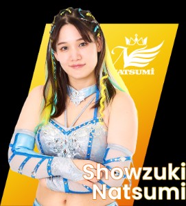 Natsumi Showzuki