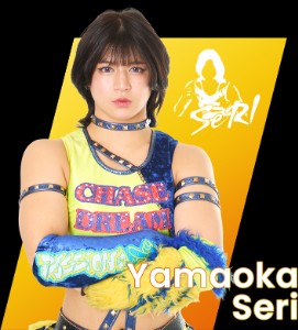 Seri Yamaoka