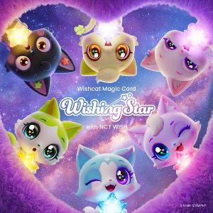 wishing star