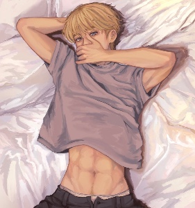 armin
