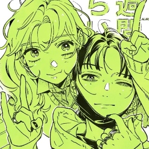 green yuri