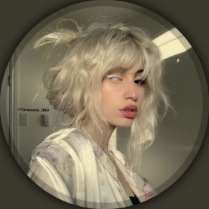ANJINHA