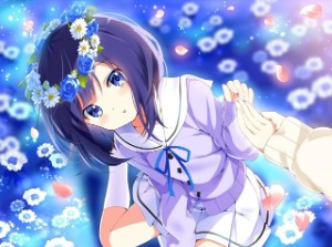 Fuyu Fuiba
