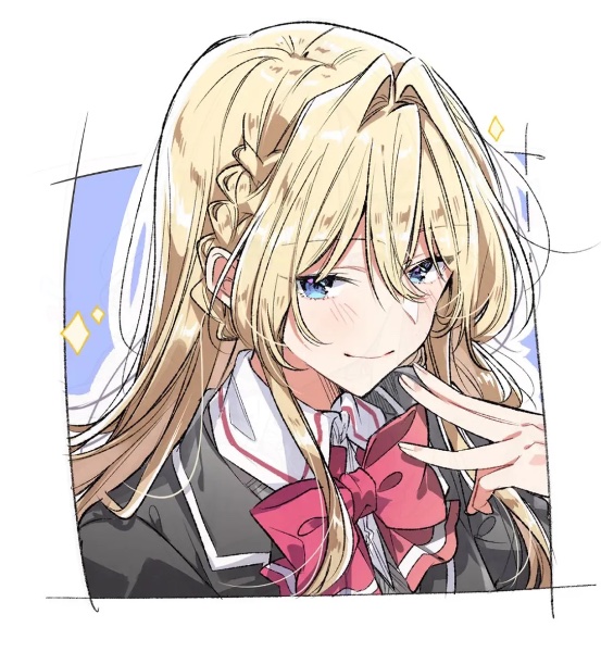Mai