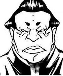 Goushi