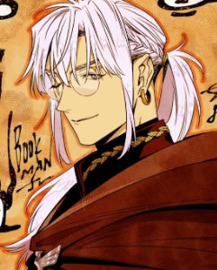 Lavi (past)