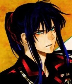Yu Kanda
