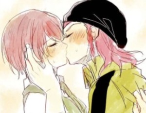 Kazukoi