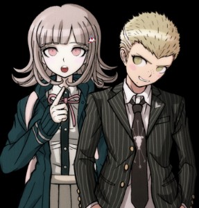 Kuzunami