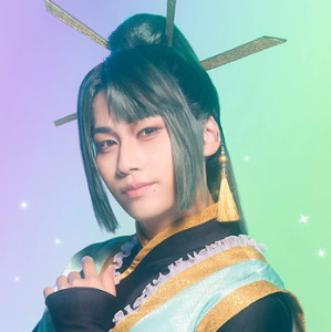 Kouga Tengen