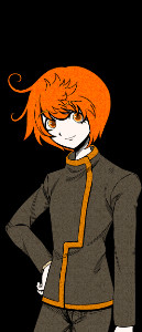 Sei