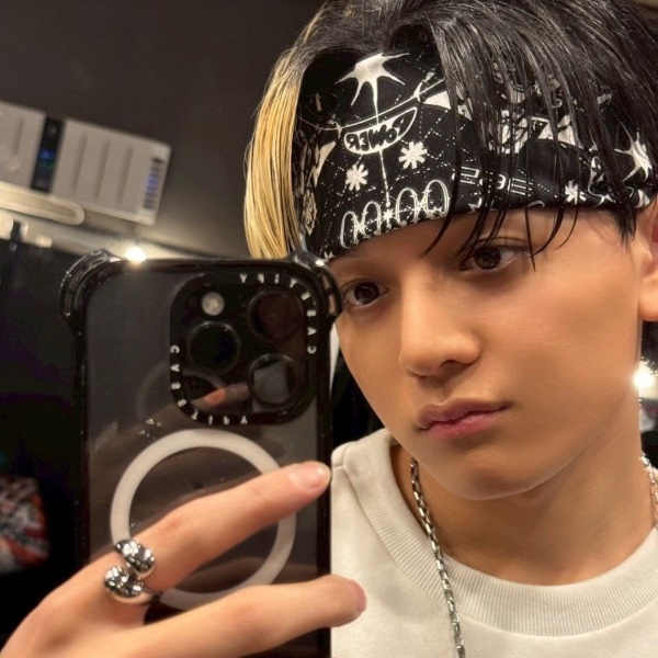 Neo (One Or Eight)
