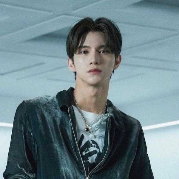 Reia (One Or Eight)