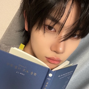 Yeojun (Close Your Eyes)