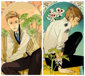 matthew x christopher