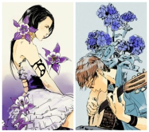 sizzy