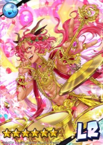 Argon - Show By Rock!! (March 29th)