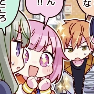 akiemunene