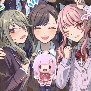 mizuemunenean