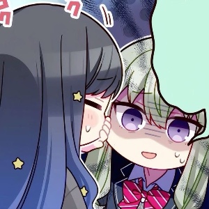 nenean