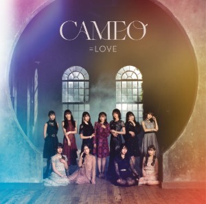 Cameo
