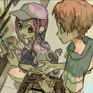 Aoiaoi